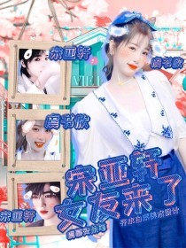深入了解 45分钟男生女生拔萝卜